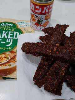 乾パンとシリアルのビスコッティ-レシピのメイン写真