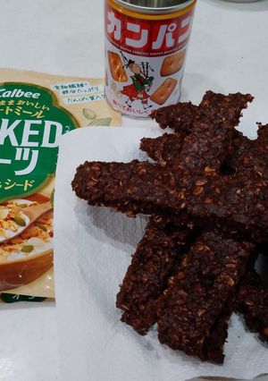 乾パンとシリアルのビスコッティ-レシピのメイン写真