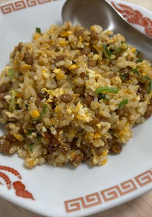納豆チャーハン-レシピのメイン写真