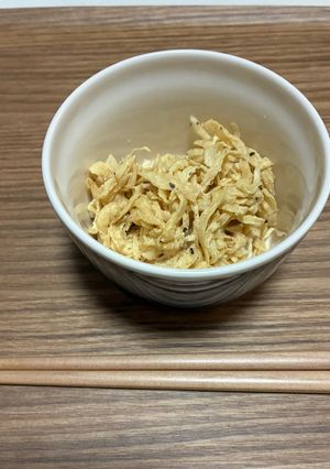 簡単！！切り干し大根のからしマヨ和え-レシピのメイン写真