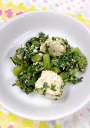 春菊と豆腐のゴマ味噌和え-レシピのメイン写真