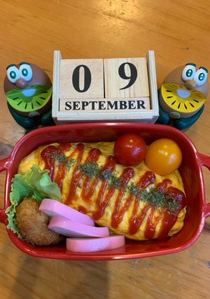 高二長女　お弁当(オムライス4)-レシピのメイン写真