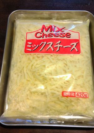 １時間後、袋をもむだけ！　ピザ用チーズの冷凍法❀-レシピのメイン写真