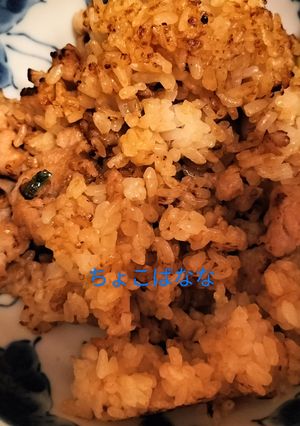 マグロのたたきでケチャップライス！-レシピのメイン写真