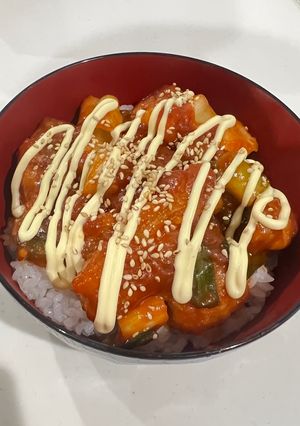 ワンパン！ヤンニョムチキン丼-レシピのメイン写真
