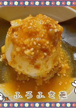 ふろふき蕪-レシピのメイン写真