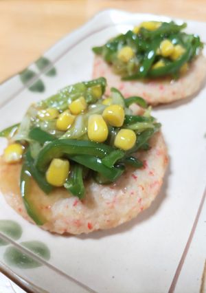 野菜のカニバーグあんかけ-レシピのメイン写真