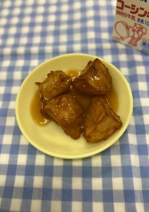 みそポテト-レシピのメイン写真