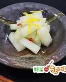 ＜健康レシピ＞冷凍して作るゆず大根
