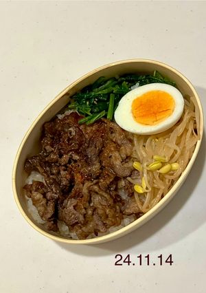 男子中学生のお弁当 370-レシピのメイン写真