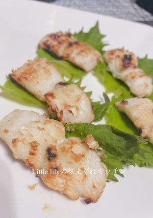 はもの酒粕味噌焼き-レシピのメイン写真