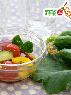 <ちょいしおレシピ>野菜のピクルス-レシピのメイン写真