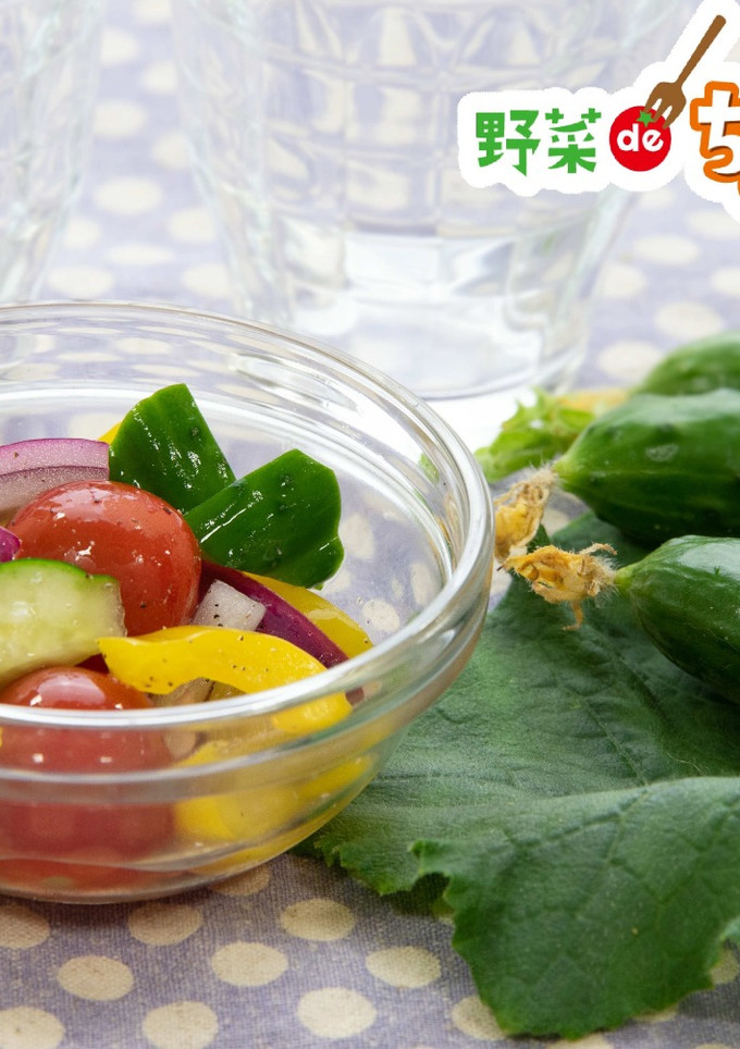 ＜ちょいしおレシピ＞野菜のピクルス-レシピのメイン写真