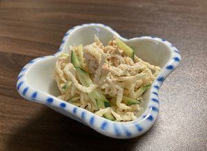 【副菜】切り干し大根のツナマヨサラダ-レシピのメイン写真
