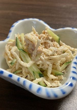 【副菜】切り干し大根のツナマヨサラダ-レシピのメイン写真