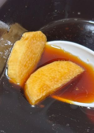 長芋の わさび醤油漬け-レシピのメイン写真