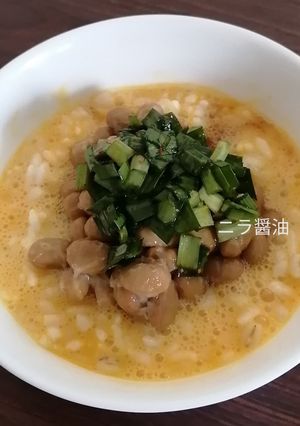 冷奴に、卵焼きに、ニラ醤油ダレ-レシピのメイン写真
