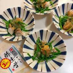 รูปของ せりとホタテの酢味噌和え