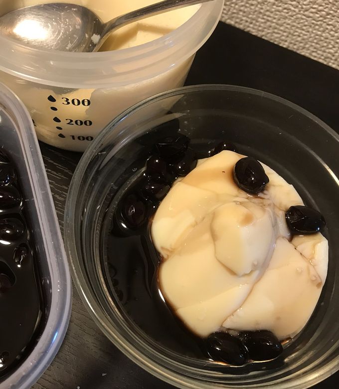 ゼラチンで☆豆乳プリン(&黒豆の煮汁)-レシピのメイン写真