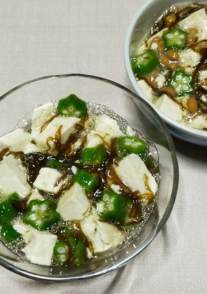 豆腐とオクラのネバネバもずく酢(＋納豆)-レシピのメイン写真