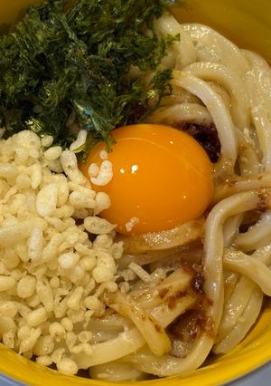 レンチン簡単♪釜玉うどん-レシピのメイン写真