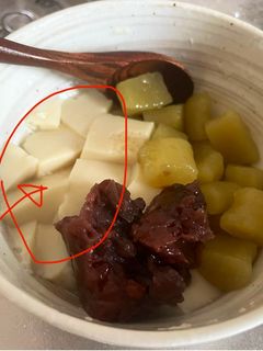 豆花(ドウファ)-レシピのメイン写真