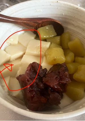 豆花(ドウファ)-レシピのメイン写真
