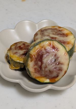 簡単☆ズッキーニのピザ焼き-レシピのメイン写真