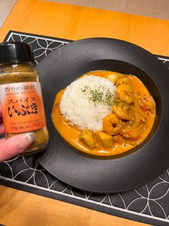 超簡単!シーフードスパイスカレー-レシピのメイン写真
