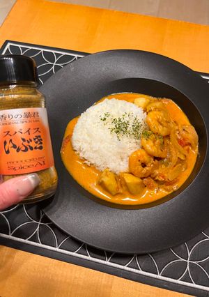 超簡単！シーフードスパイスカレー-レシピのメイン写真