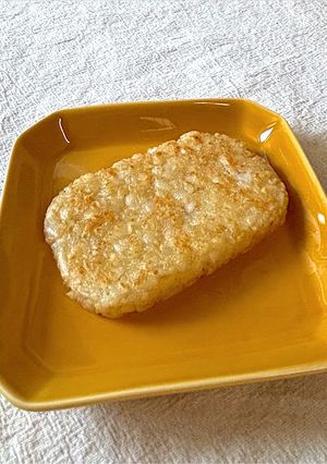 冷凍ハッシュドポテトをカリッと温める-レシピのメイン写真