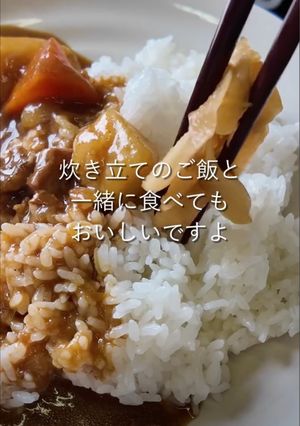 お母さんの福神漬けの作り方-レシピのメイン写真