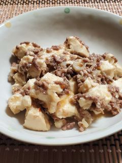 和風麻婆豆腐-レシピのメイン写真