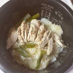 รูปของ カオマンガイ　炊飯器で