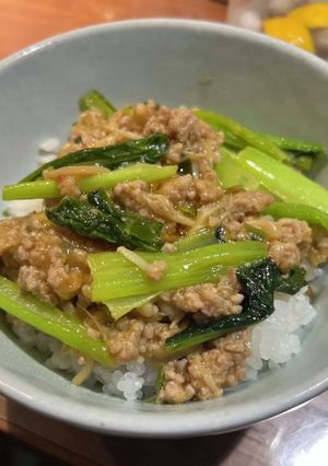 簡単⭐︎美味しい♪そぼろピリ辛丼-レシピのメイン写真