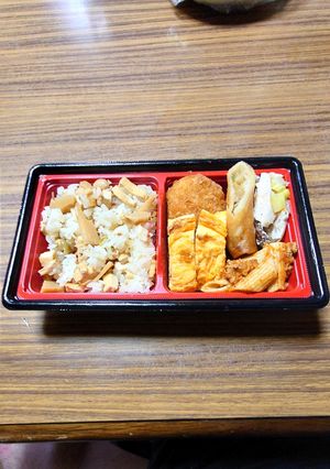 ヨウサマの減塩行楽弁当-レシピのメイン写真