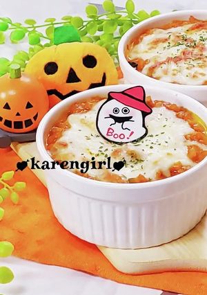 ハロウィン☆かぼちゃミートグラタン☆-レシピのメイン写真