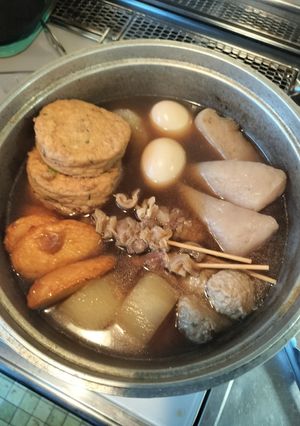 寒い冬☃️はおでん🍢-レシピのメイン写真