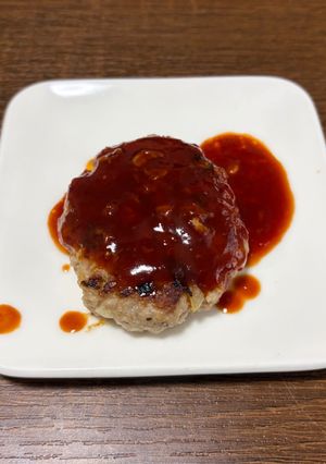 あまり肉のハンバーグ-レシピのメイン写真