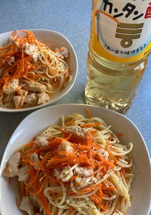 にんじんとサラダチキンの冷製パスタ-レシピのメイン写真