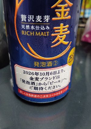 わからない。だから、もう一度。ごめん。-レシピのメイン写真