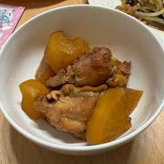 รูปของ 鶏肉と大根の煮物