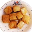 【保育園給食】高野豆腐のコロコロ揚げ