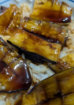うなぎの代わりになすの蒲焼き-レシピのメイン写真