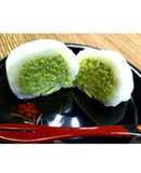 おやつに！塩枝豆ずんだ大福★動画あり★