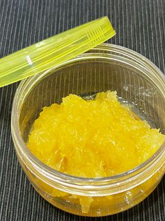 晩白柚ジャム-レシピのメイン写真