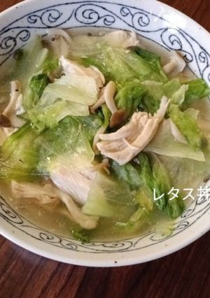 包丁いらず、レタス丼-レシピのメイン写真