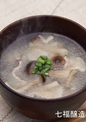 おなかにうれしい┃大根のみぞれスープ-レシピのメイン写真