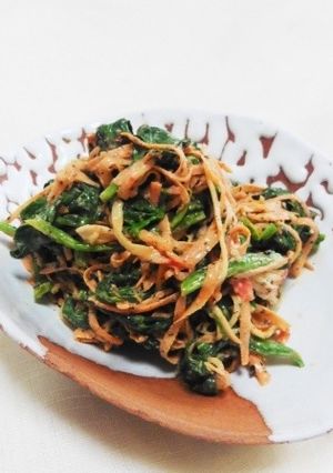 ほうれん草と人参の胡麻味噌ネーズ-レシピのメイン写真