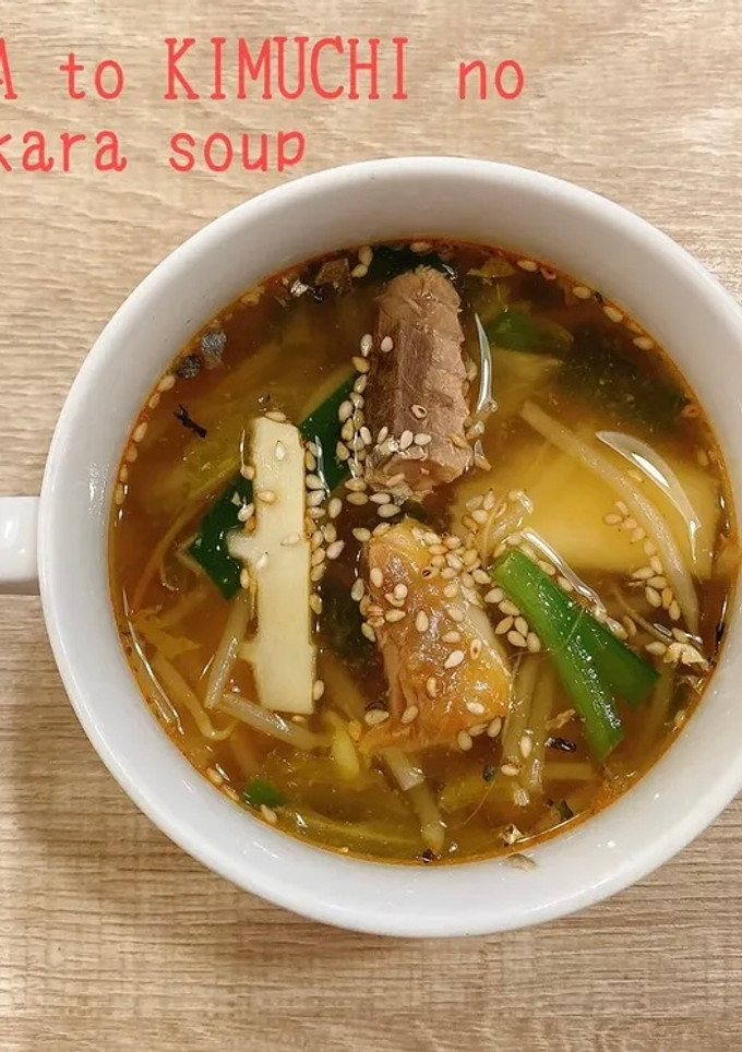 食べるスープ『さばとキムチの旨辛スープ』-レシピのメイン写真